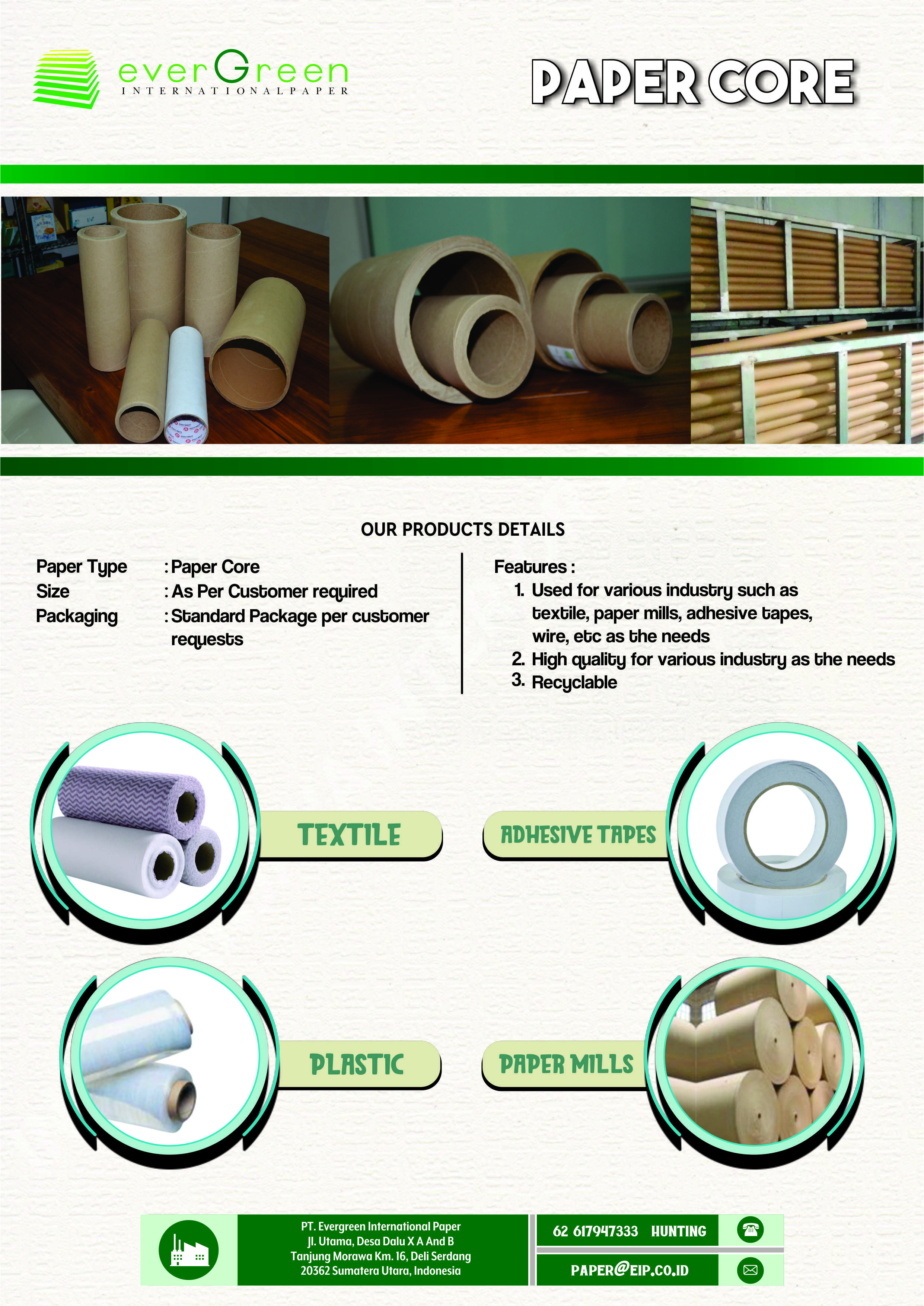 BROSUR Paper Core
