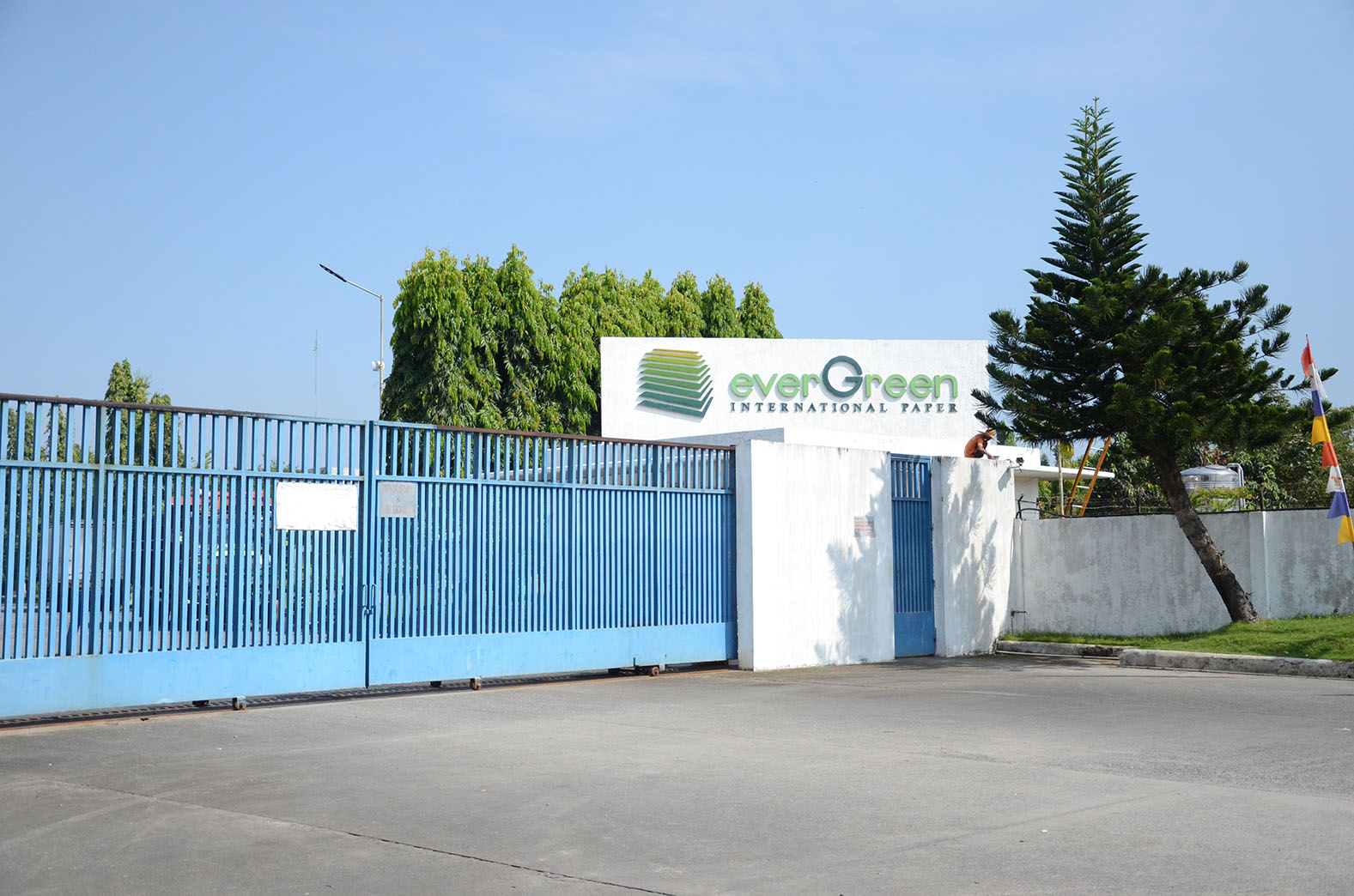 Gedung EIP